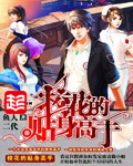 禁漫天堂地址无法访问